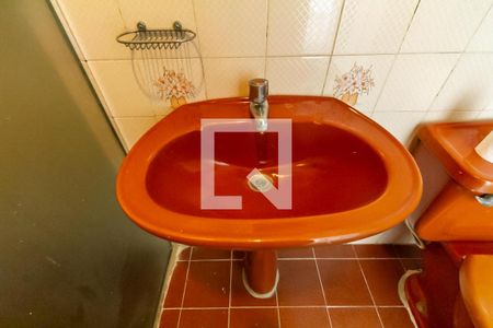 Apartamento para alugar com 58m², 1 quarto e 1 vaga Apartamento para alugar com 58m², 1 quarto e 1 vagaBanheiro