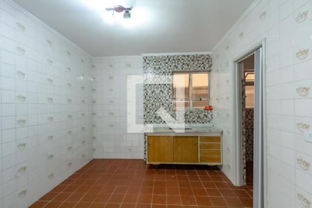 Apartamento para alugar com 58m², 1 quarto e 1 vaga Apartamento para alugar com 58m², 1 quarto e 1 vagaCozinha