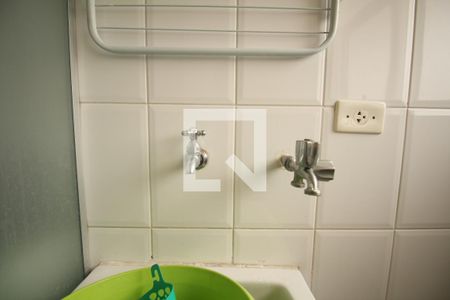 Apartamento para alugar com 50m², 1 quarto e 1 vagaÁrea de Serviço