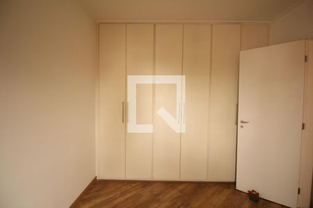 Apartamento para alugar com 50m², 1 quarto e 1 vagaQuarto