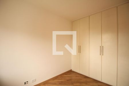 Apartamento para alugar com 50m², 1 quarto e 1 vagaQuarto