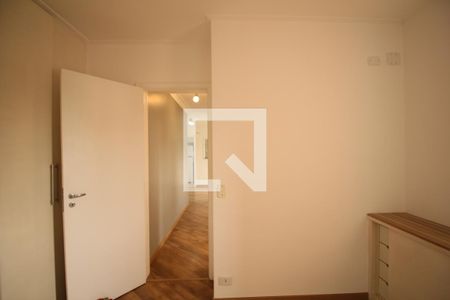 Apartamento para alugar com 50m², 1 quarto e 1 vagaQuarto