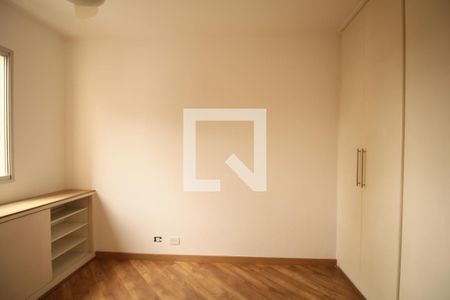 Apartamento para alugar com 50m², 1 quarto e 1 vagaQuarto
