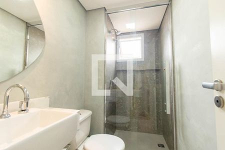 Apartamento para alugar com 60m², 2 quartos e 1 vaga Apartamento para alugar com 60m², 2 quartos e 1 vagaBanheiro Social