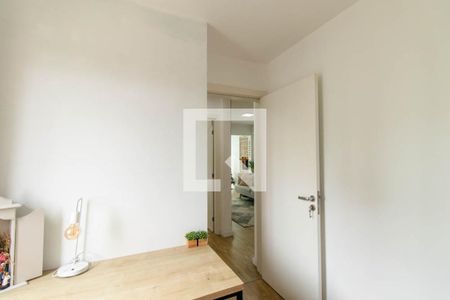 Apartamento para alugar com 60m², 2 quartos e 1 vaga Apartamento para alugar com 60m², 2 quartos e 1 vagaQuarto 2