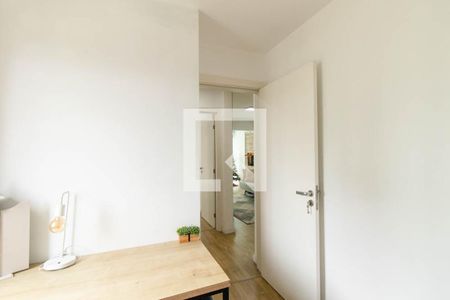 Apartamento para alugar com 60m², 2 quartos e 1 vaga Apartamento para alugar com 60m², 2 quartos e 1 vagaQuarto 2