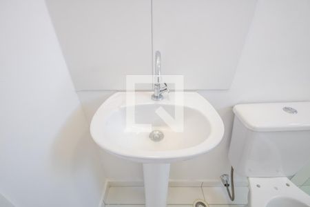 Apartamento para alugar com 57m², 2 quartos e 1 vagaBanheiro da Suíte