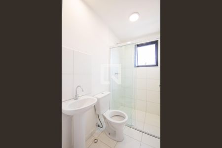 Apartamento para alugar com 57m², 2 quartos e 1 vagaBanheiro da Suíte