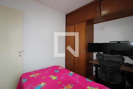 Apartamento à venda com 57m², 2 quartos e 1 vagaQuarto 1