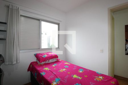 Apartamento à venda com 57m², 2 quartos e 1 vagaQuarto 1