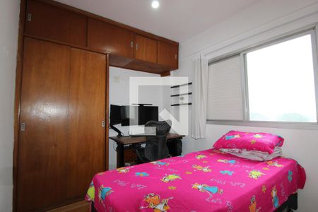 Apartamento à venda com 57m², 2 quartos e 1 vagaQuarto 1