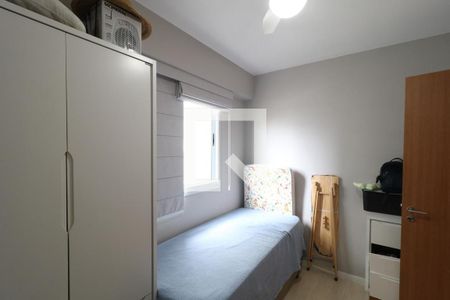 Apartamento à venda com 63m², 2 quartos e 1 vagaQuarto 2