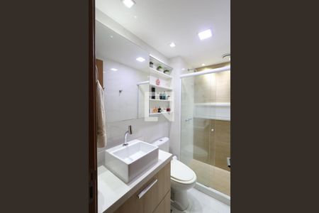 Apartamento à venda com 63m², 2 quartos e 1 vagaBanheiro da Suíte