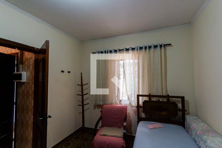 Casa à venda com 500m², 4 quartos e 5 vagasQuarto 3