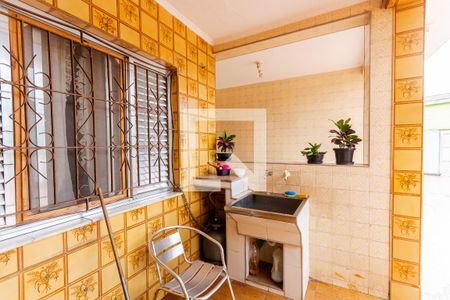 Casa à venda com 500m², 4 quartos e 5 vagasÁrea de Serviço 2