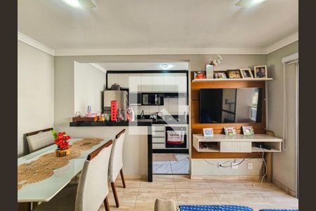 Apartamento à venda com 49m², 2 quartos e 1 vagaFoto 16