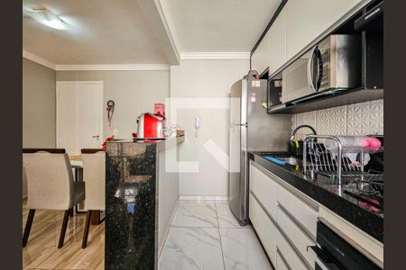 Apartamento à venda com 49m², 2 quartos e 1 vagaFoto 17