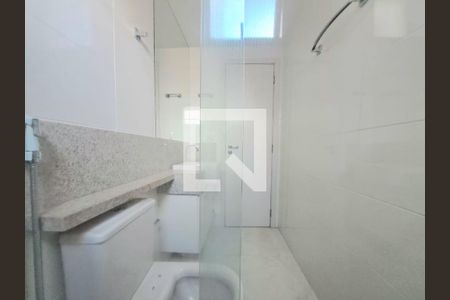 Apartamento para alugar com 2 quartos, 75m² em Funcionários, Belo Horizonte