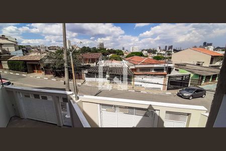 Casa à venda com 155m², 4 quartos e 2 vagasVista da Sacada da Suíte