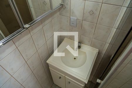 Apartamento para alugar com 52m², 2 quartos e 1 vagaBanheiro - Pia