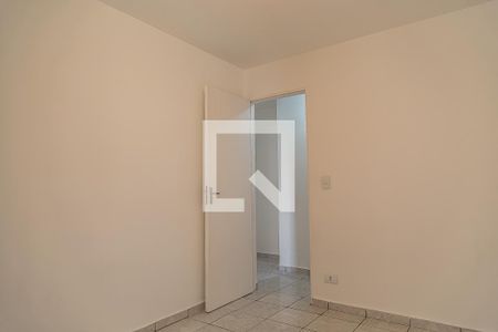 Apartamento para alugar com 52m², 2 quartos e 1 vagaQuarto 1