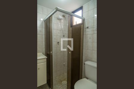 Apartamento para alugar com 52m², 2 quartos e 1 vagaBanheiro