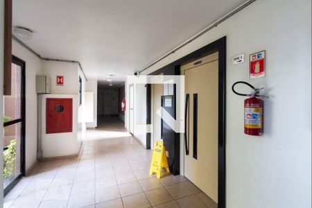 Apartamento para alugar com 52m², 2 quartos e 1 vagaHall Social