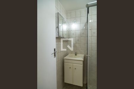 Apartamento para alugar com 52m², 2 quartos e 1 vagaBanheiro