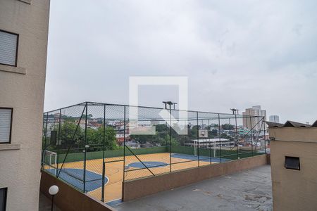 Apartamento para alugar com 52m², 2 quartos e 1 vagaVista do Quarto 2
