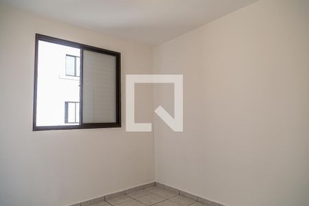 Apartamento para alugar com 52m², 2 quartos e 1 vagaQuarto 1