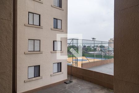 Apartamento para alugar com 52m², 2 quartos e 1 vagaVista da Sala