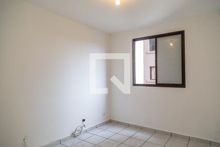 Apartamento para alugar com 52m², 2 quartos e 1 vagaQuarto 1