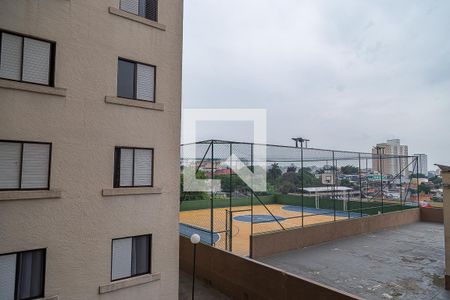 Apartamento para alugar com 52m², 2 quartos e 1 vagaVista do Quarto 1