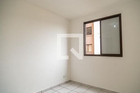 Apartamento para alugar com 52m², 2 quartos e 1 vagaQuarto 2