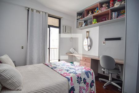 Apartamento à venda com 206m², 4 quartos e 3 vagasQuarto 2