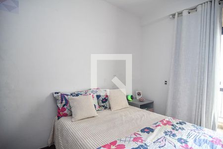 Apartamento à venda com 206m², 4 quartos e 3 vagasQuarto 2