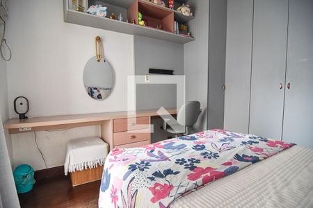 Apartamento à venda com 206m², 4 quartos e 3 vagasQuarto 2
