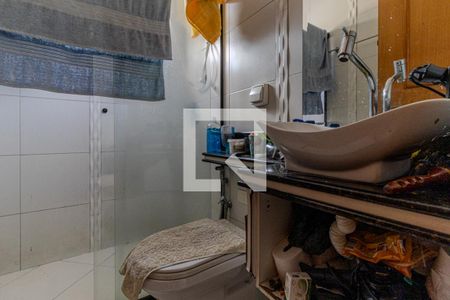 Casa à venda com 519m², 3 quartos e 5 vagas Casa à venda com 519m², 3 quartos e 5 vagasBanheiro 1