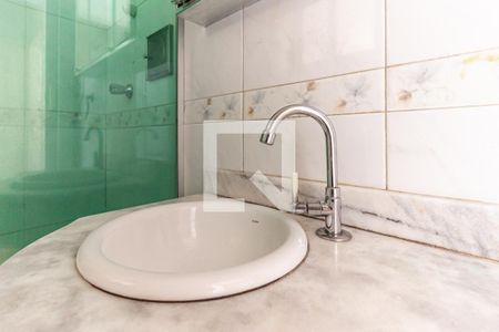 Apartamento à venda com 62m², 2 quartos e sem vaga Apartamento à venda com 62m², 2 quartos e sem vagaBanheiro