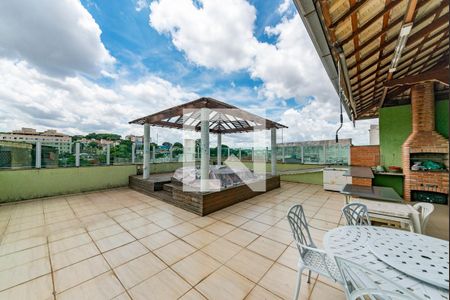 Casa à venda com 460m², 4 quartos e 8 vagas Casa à venda com 460m², 4 quartos e 8 vagasÁrea externa