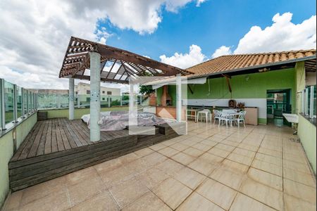 Casa à venda com 460m², 4 quartos e 8 vagas Casa à venda com 460m², 4 quartos e 8 vagasÁrea externa