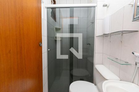 Apartamento para alugar com 48m², 2 quartos e 1 vagaBanheiro