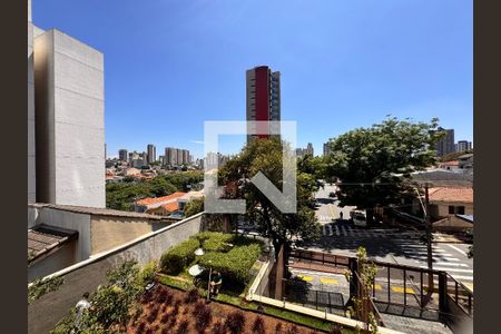 Apartamento para alugar com 199m², 3 quartos e 4 vagasVista da Sacada