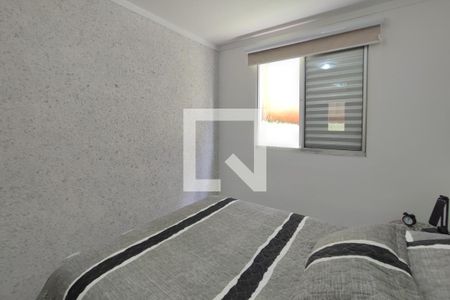 Quarto 1 de apartamento à venda com 2 quartos, 45m² em Loteamento Parque São Martinho, Campinas