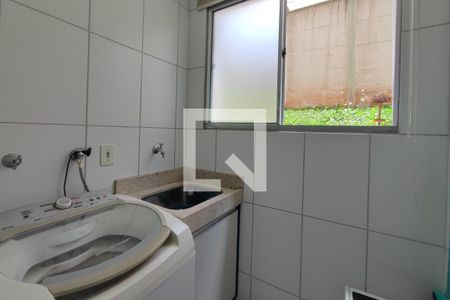 Apartamento à venda com 45m², 2 quartos e 1 vaga Apartamento à venda com 45m², 2 quartos e 1 vagaÁrea de Serviço