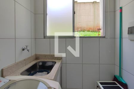 Apartamento à venda com 45m², 2 quartos e 1 vaga Apartamento à venda com 45m², 2 quartos e 1 vagaÁrea de Serviço