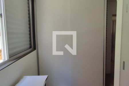 Apartamento à venda com 45m², 2 quartos e 1 vaga Apartamento à venda com 45m², 2 quartos e 1 vagaQuarto 2