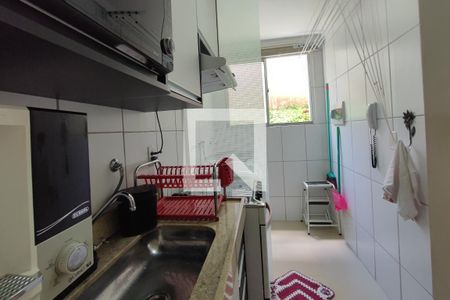 Apartamento à venda com 45m², 2 quartos e 1 vaga Apartamento à venda com 45m², 2 quartos e 1 vagaCozinha
