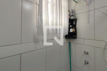 Apartamento à venda com 45m², 2 quartos e 1 vaga Apartamento à venda com 45m², 2 quartos e 1 vagaBanheiro