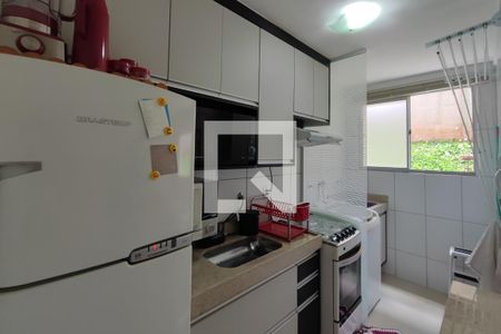 Apartamento à venda com 45m², 2 quartos e 1 vaga Apartamento à venda com 45m², 2 quartos e 1 vagaCozinha
